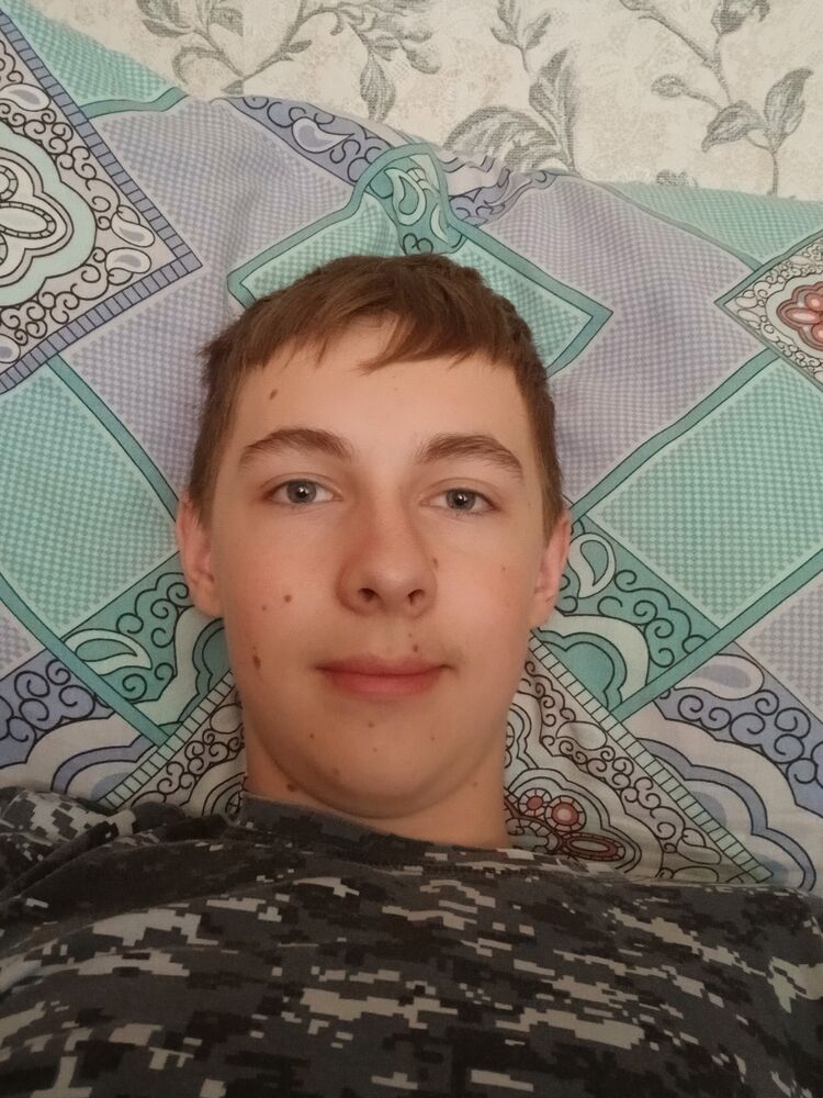 ���� 45021842 ����� ����, 19 ���, ���� ���������� � ������