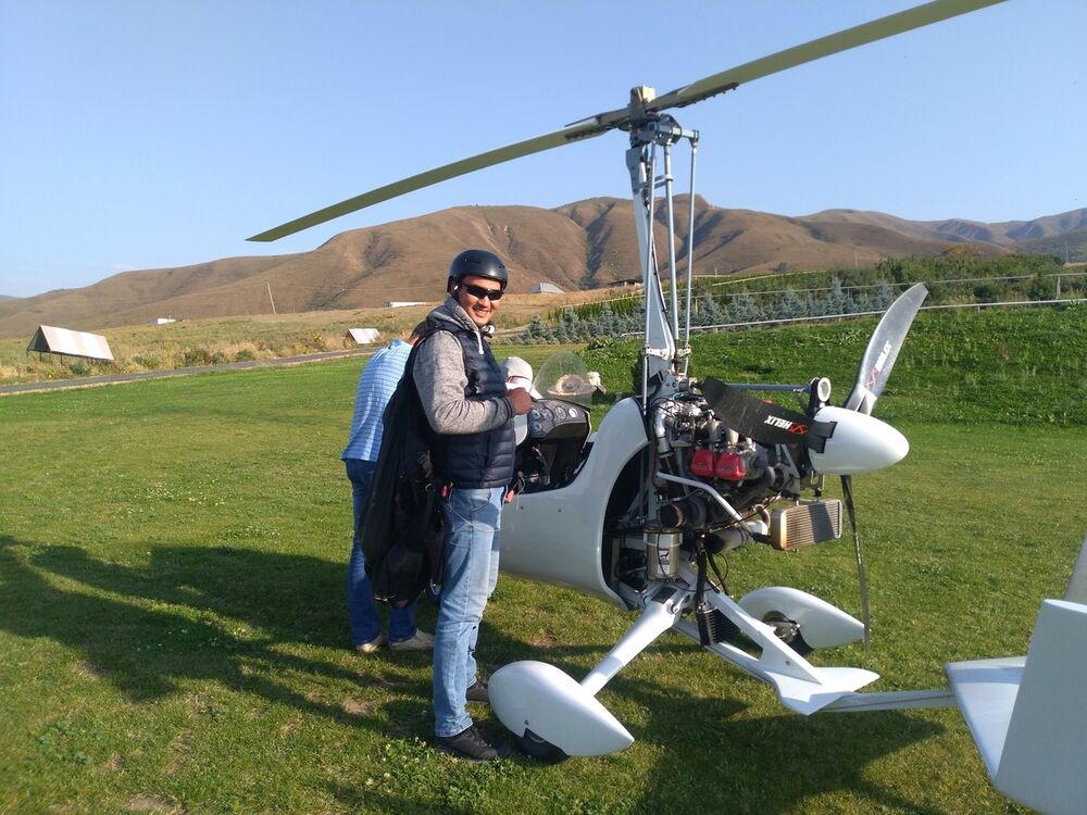 ���������� ������, ���� ������� ����, 41 ���, ������������ ��� ������, ����� � ���������, c�������� ���������