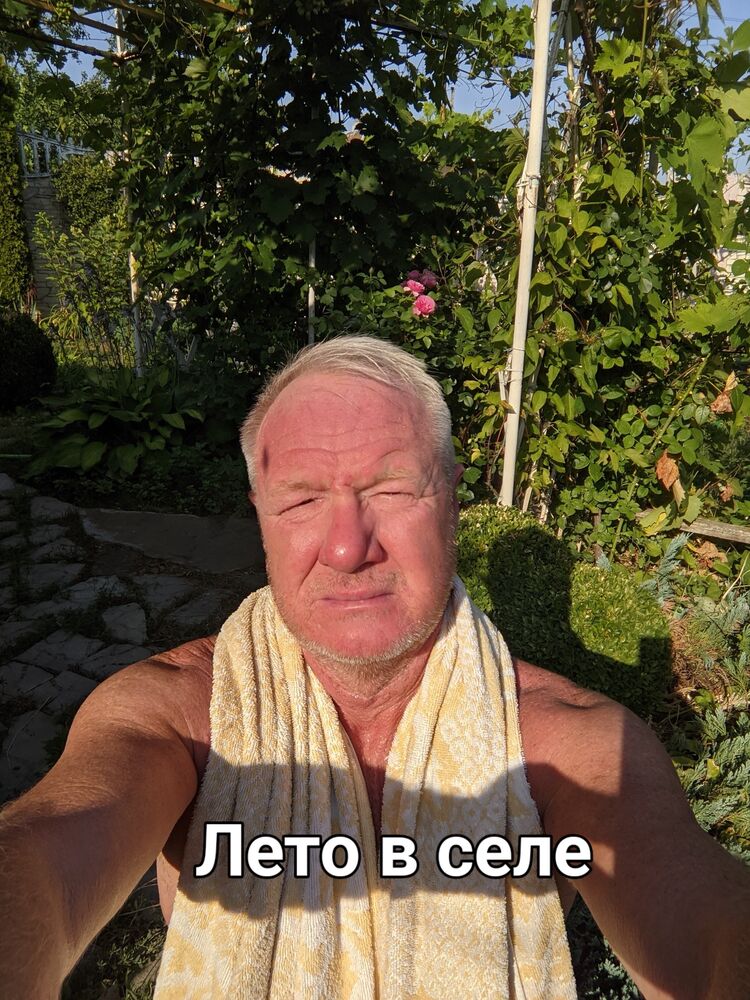  50988022  , 61 ,    Bootle