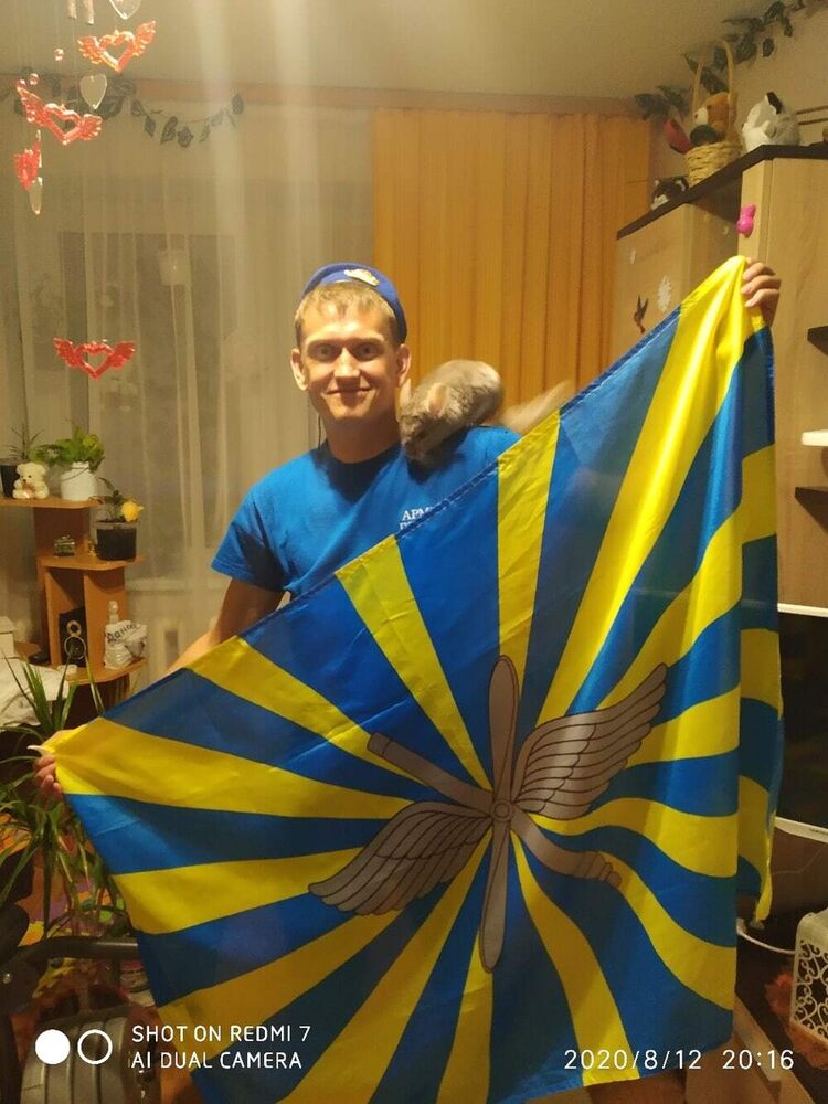 ���������� �����, ���� ������� �����, 43 ����, ������������ ��� ������, ���������