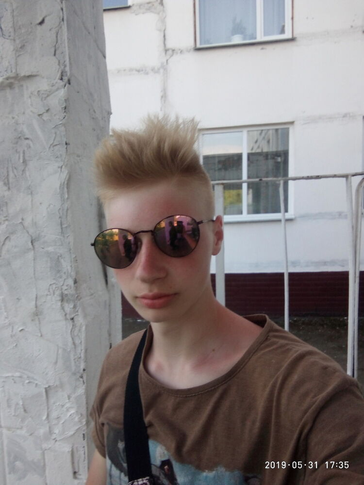 ���� 16688572 ����� �����, 25 ���, ���� ���������� � �����