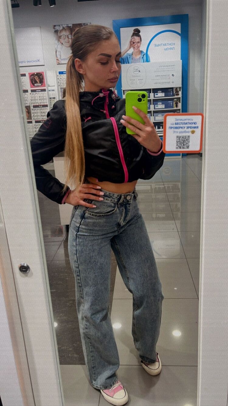 ���������� ������ ��������, ���� ������� Nina, 27 ���, ������������ ��� ������, ����� � ���������, c�������� ���������, ���������