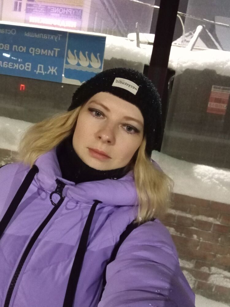 ���� 55730392 ������� ���, 31 ���, ���� ���������� � ������������