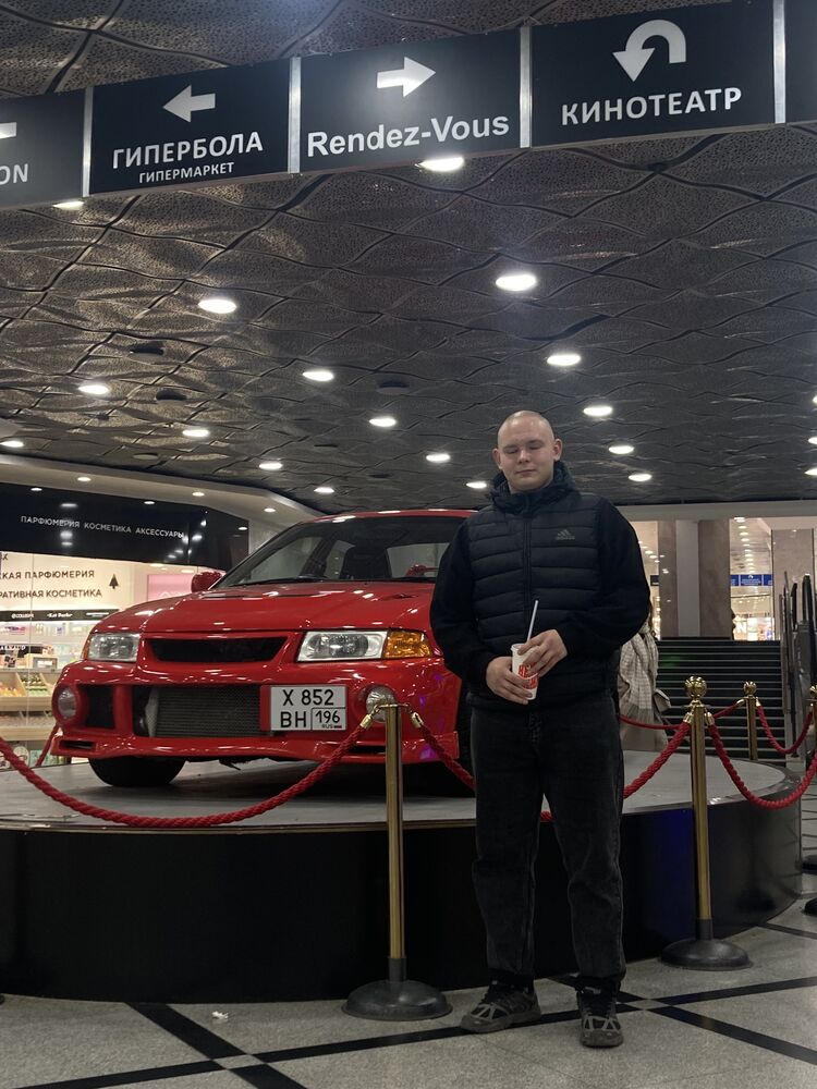 ���� 55166022 ����� ����, 18 ���, ���� ���������� � �������������