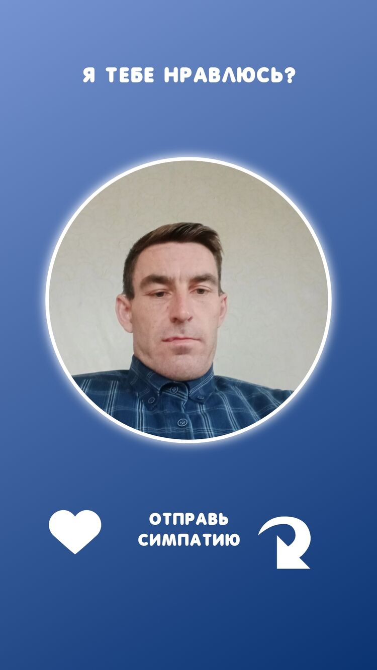 ���� 31724512 ������� ������, 45 ���, ���� ���������� � �������