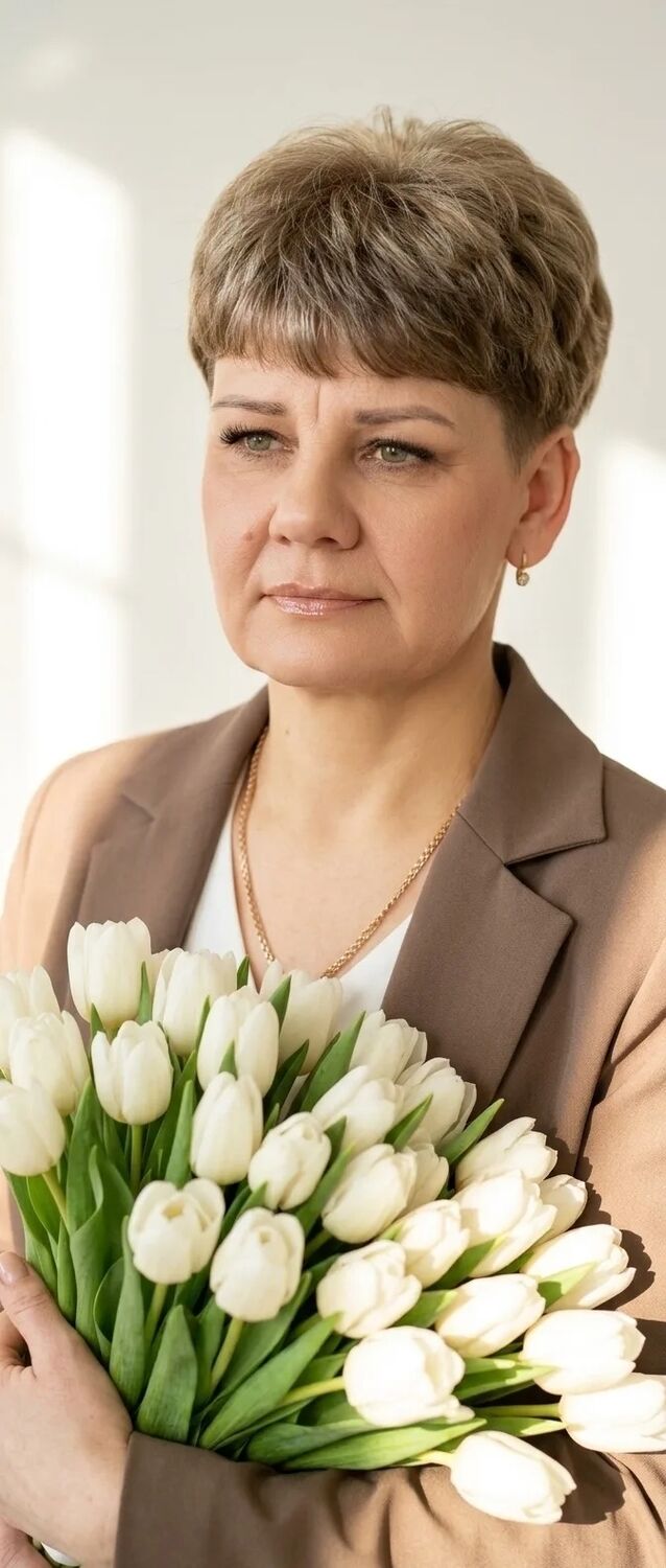 ���� 56028482 ������� �����, 50 ���, ���� ���������� � �����������