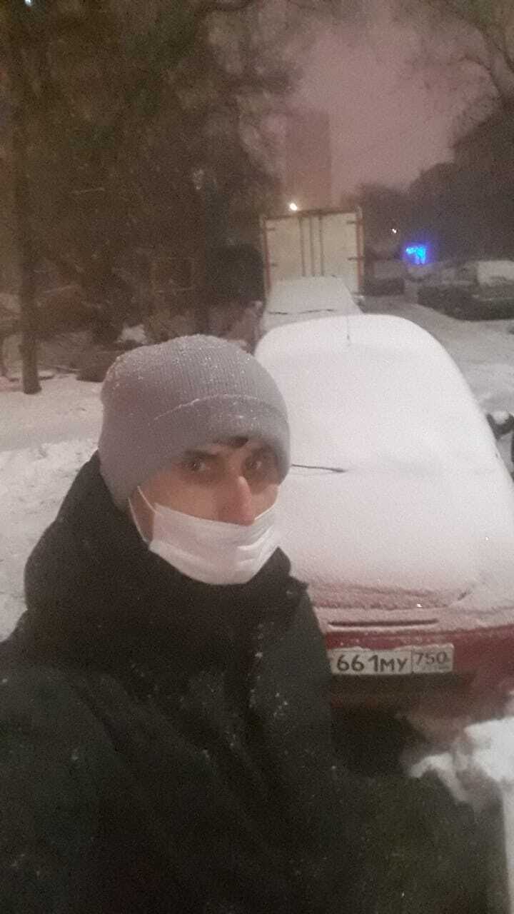 ���� 24733292 ������� �����, 32 ����, ���� ���������� � ������