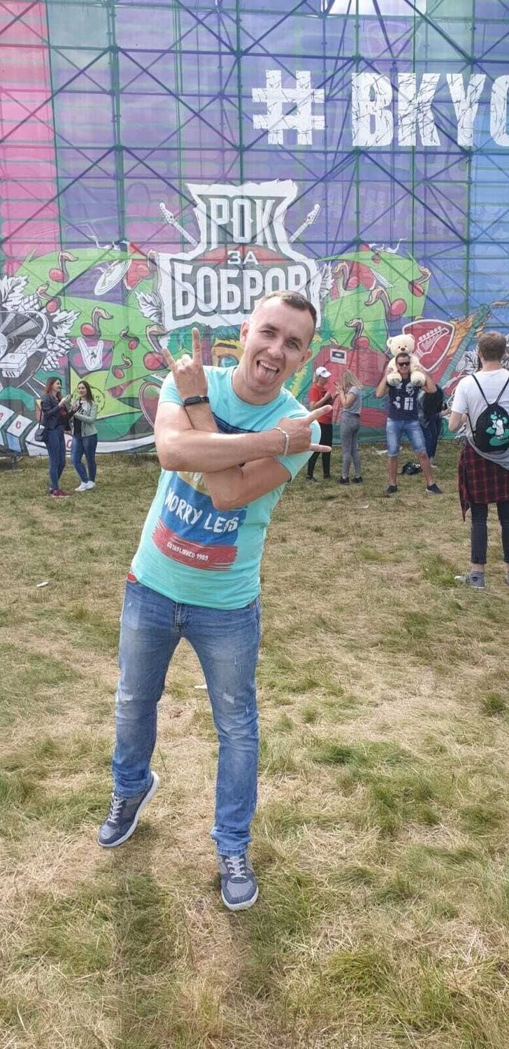 ���������� ������, ���� ������� ����, 31 ���, ������������ ��� ������, ���������