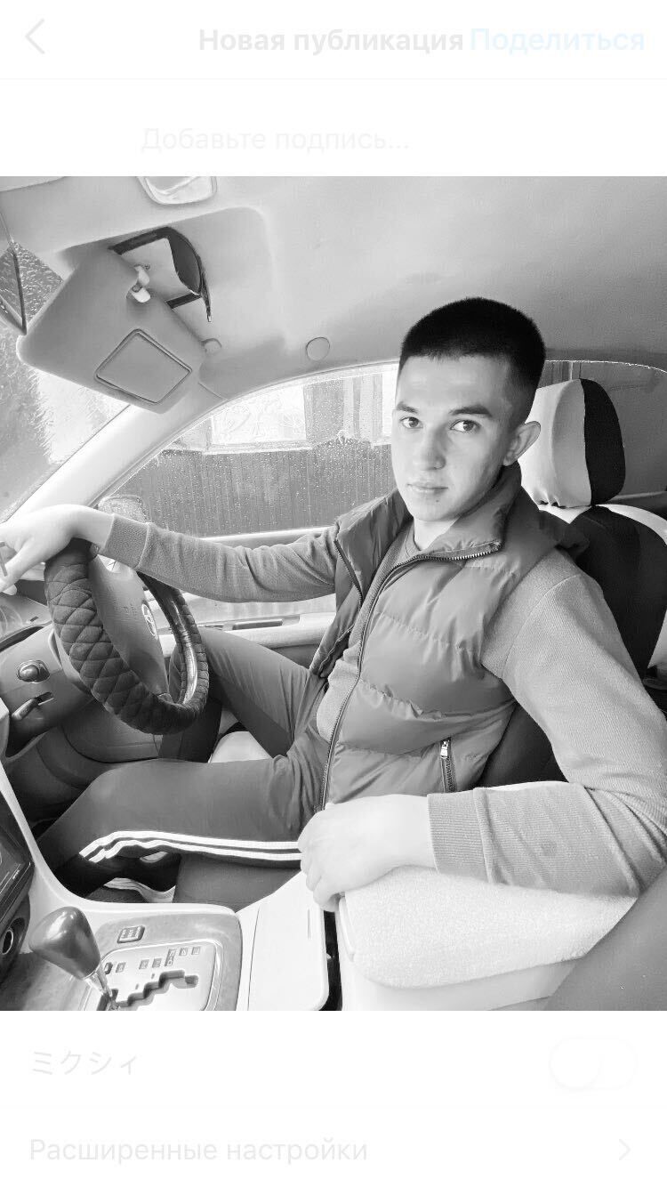 ���� 45357412 ����� ���������, 25 ���, ���� ���������� � ������������