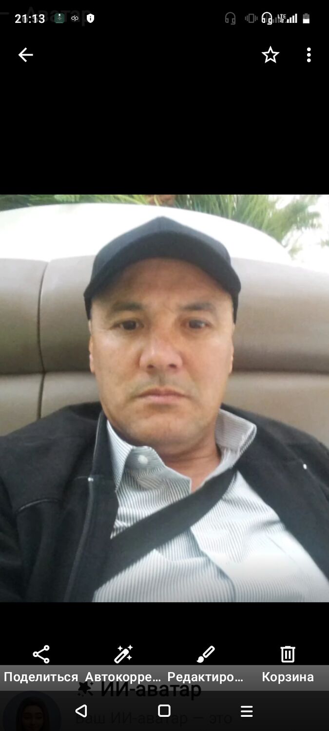 ���������� ������, ���� ������� ������, 48 ���, ������������ ��� ������, ����� � ���������