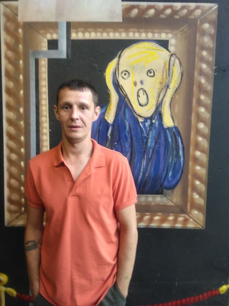 ���������� ������, ���� ������� ��������, 45 ���, ������������ ��� ������, ����� � ���������, c�������� ���������