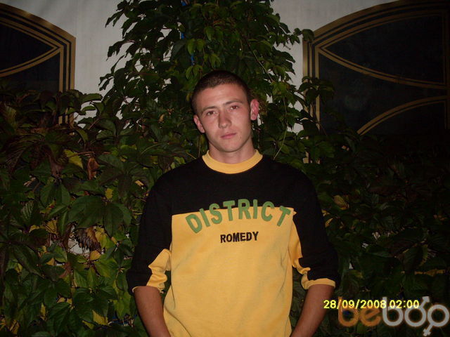 ���������� �������, ���� ������� Slavunea, 36 ���, ������������ ��� ����� � ���������, c�������� ���������