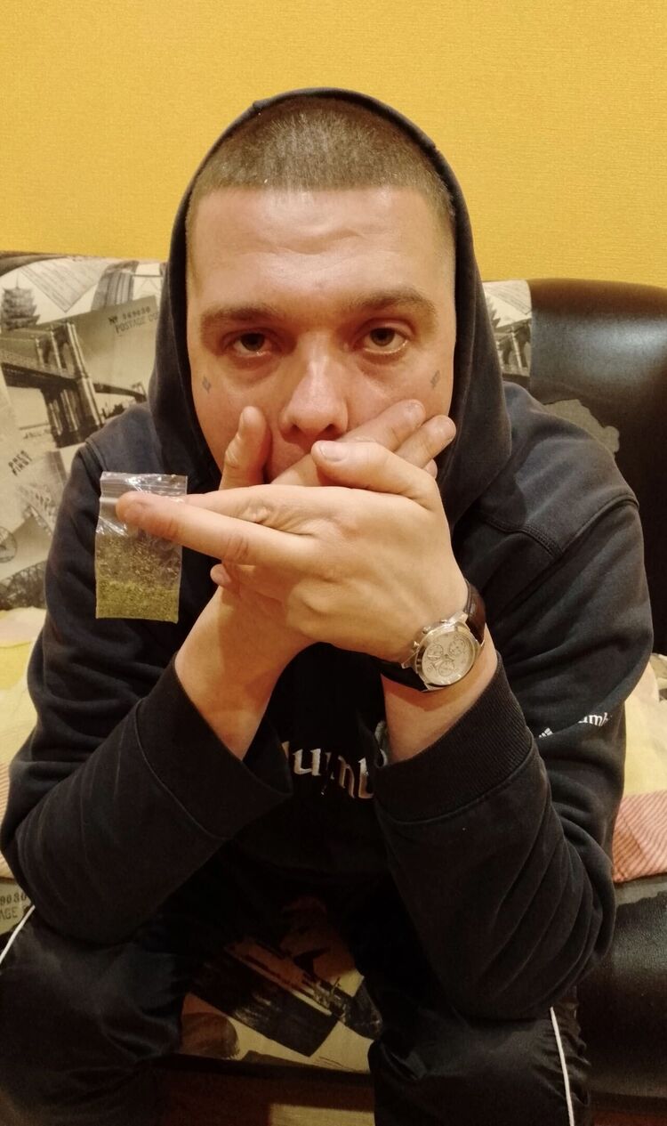 ���� 35306872 ������� �������, 33 ����, ���� ���������� � ��������