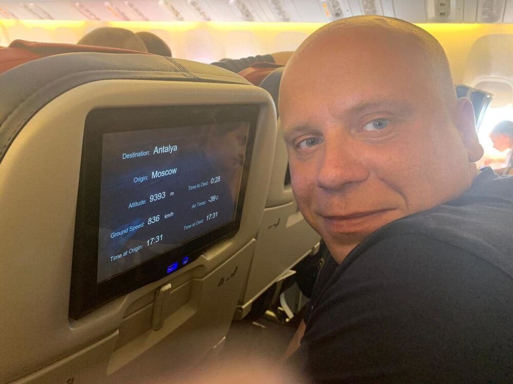 ���������� ������, ���� ������� �������, 45 ���, ������������ ��� ������, c�������� ���������, ���������