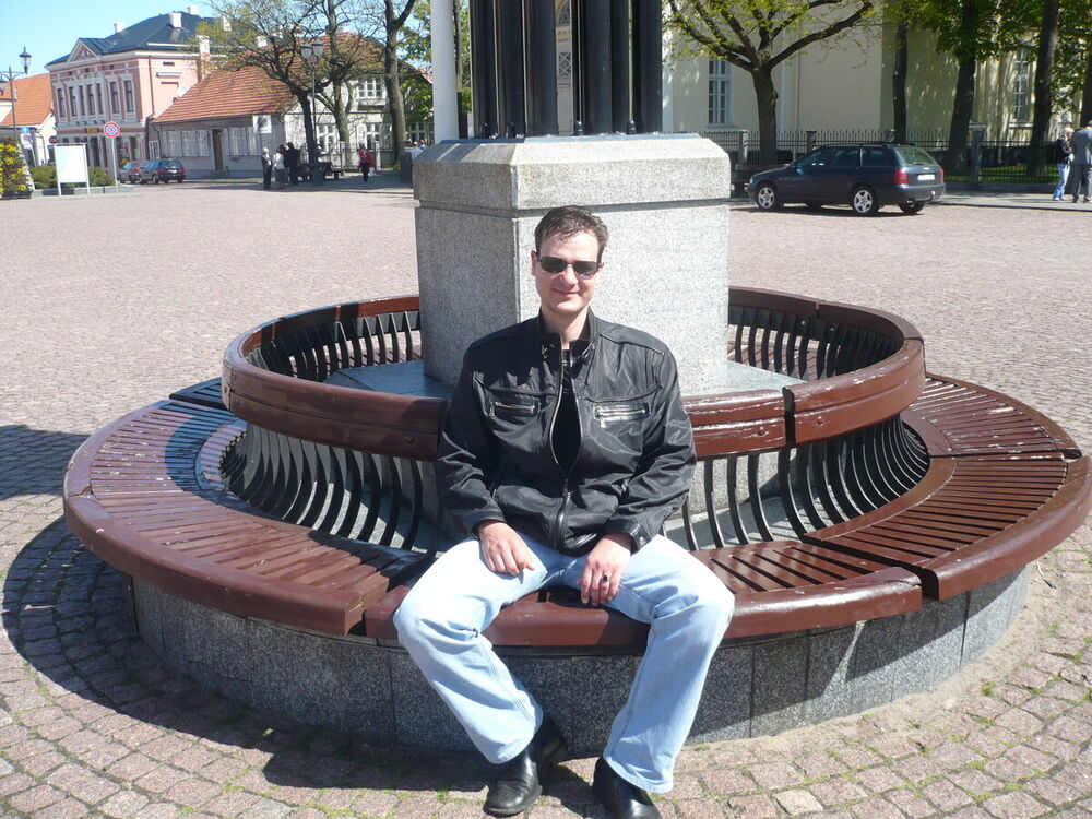 ���������� ����, ���� ������� ������, 49 ���, ������������ ��� ������, ����� � ���������, c�������� ���������