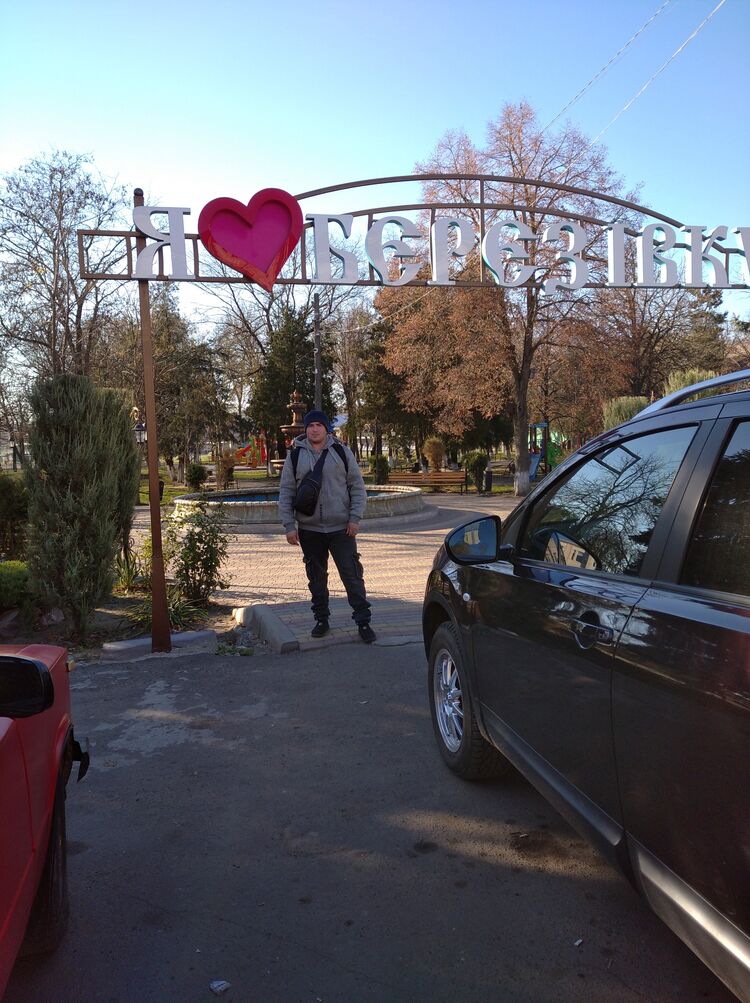 ���� 25273592 ������� ����, 31 ���, ���� ���������� � ���������