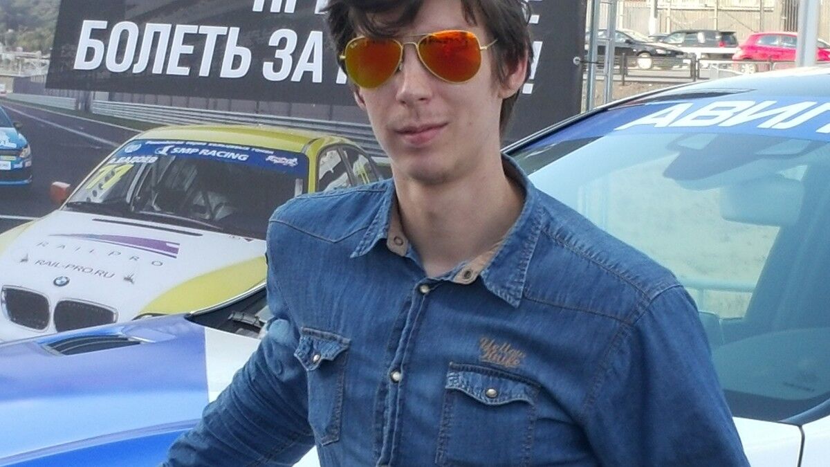 ���� 9325432 ������� �������, 41 ���, ���� ���������� � ������