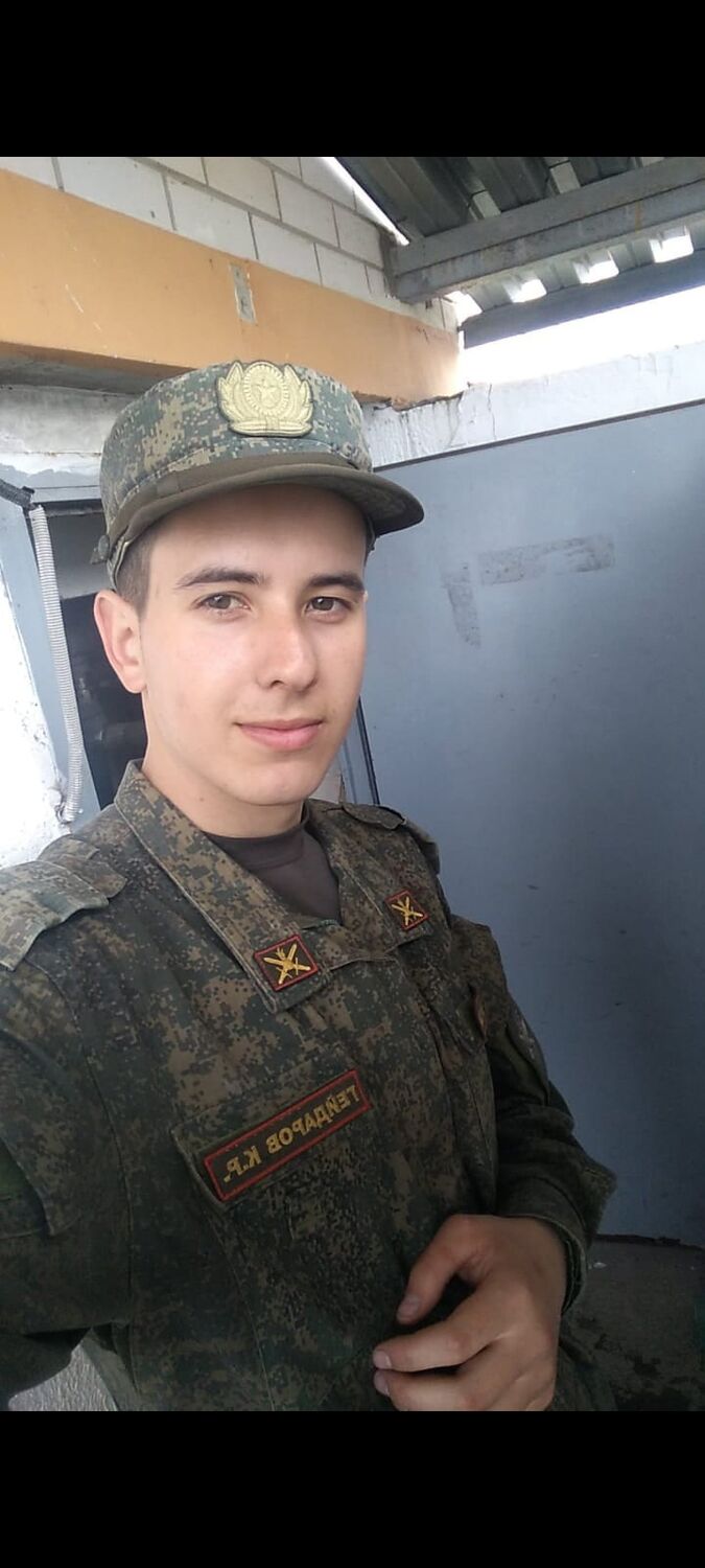  ,   , 23 ,     , c 