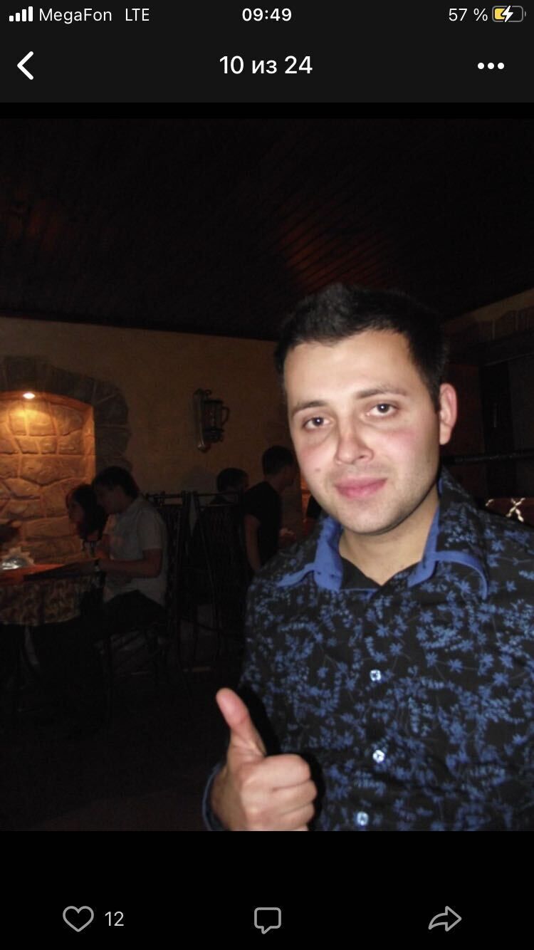 ���������� ����, ���� ������� �����, 37 ���, ������������ ��� ������, ����� � ���������, c�������� ���������, ���������