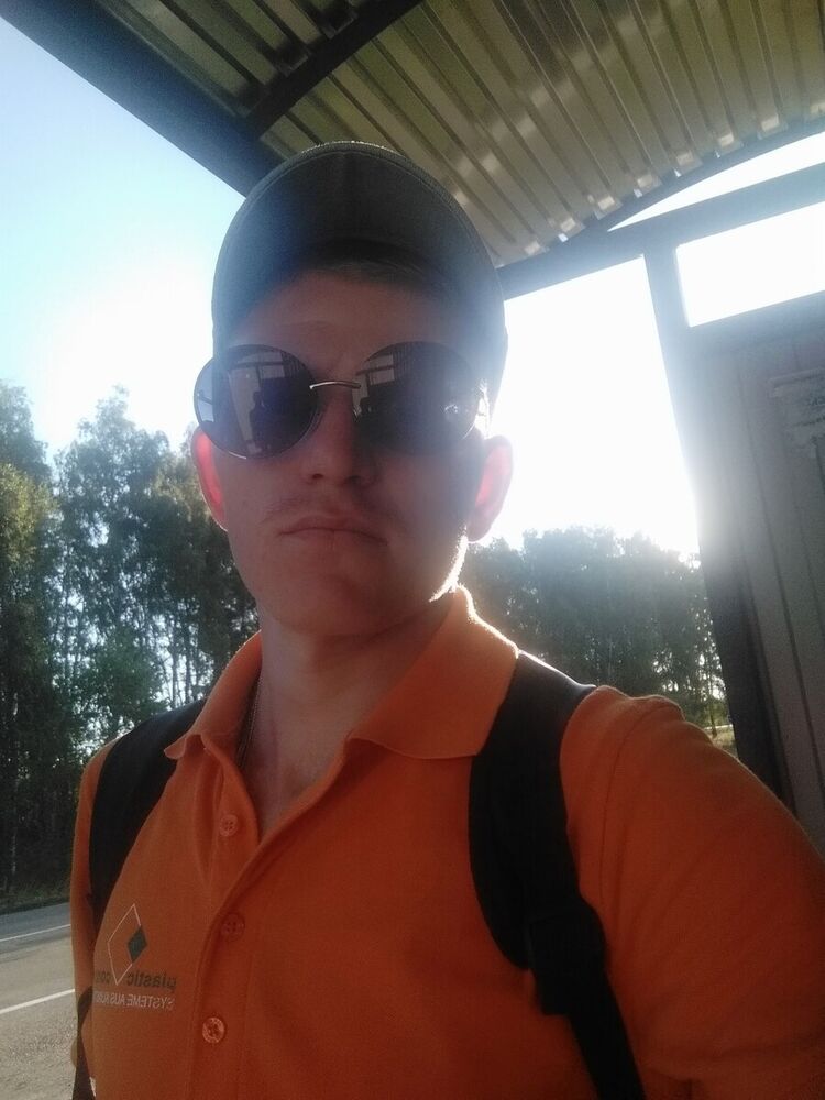 ���� 20925722 ������� �������, 33 ����, ���� ���������� � �������