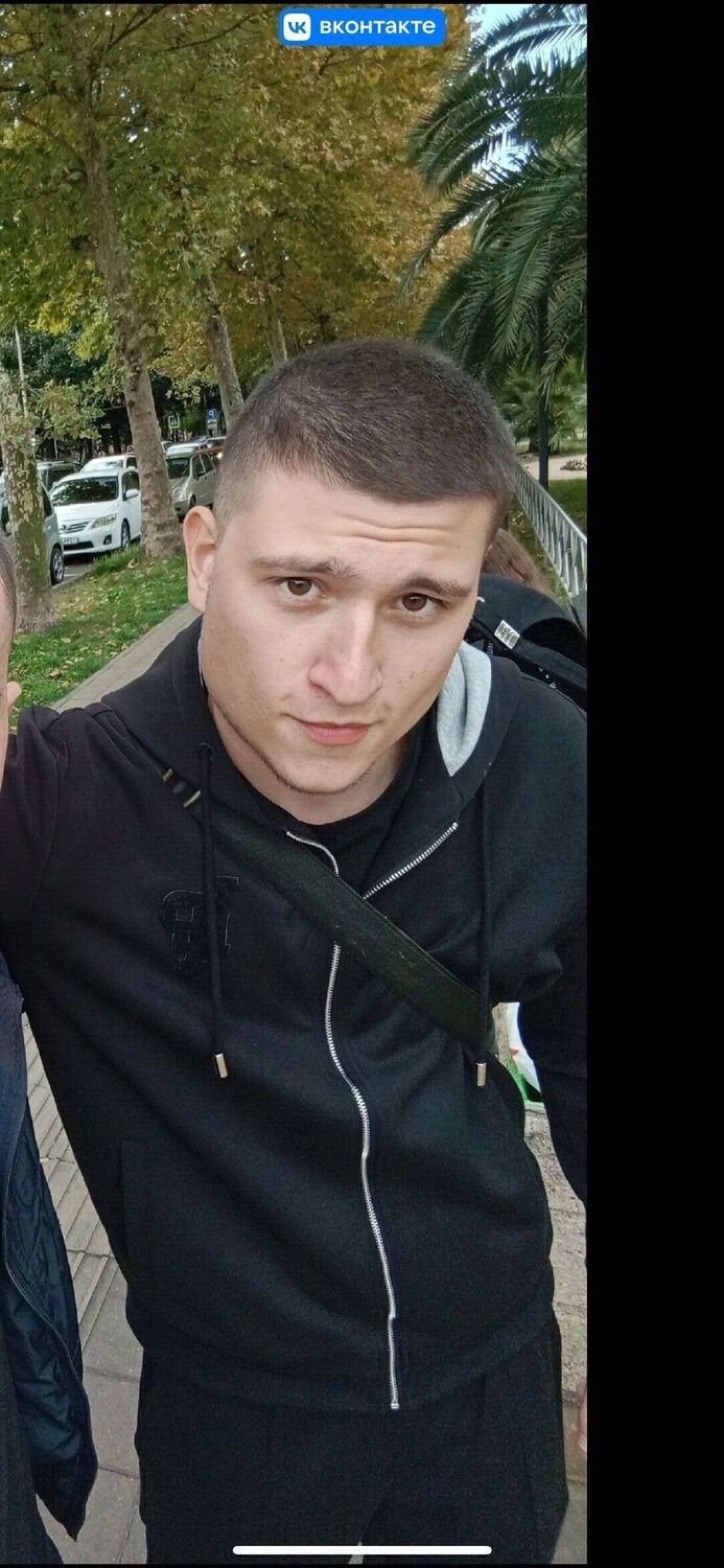 ���� 56252642 ����� ������, 23 ����, ���� ���������� � ������