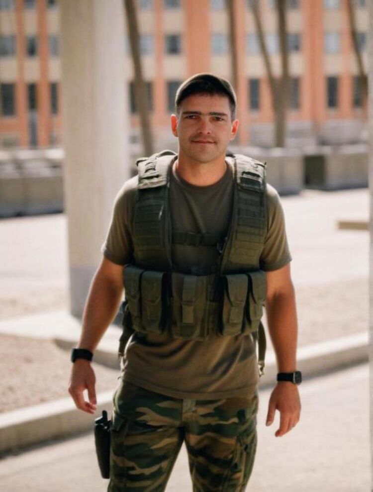 ���� 51087552 ������� �������, 32 ����, ���� ���������� � ���������