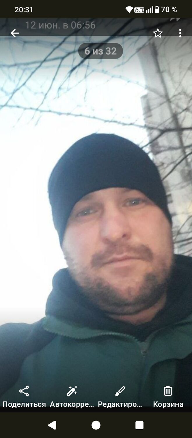 ���� 54994062 ������� ����, 40 ���, ���� ���������� � ������ ������