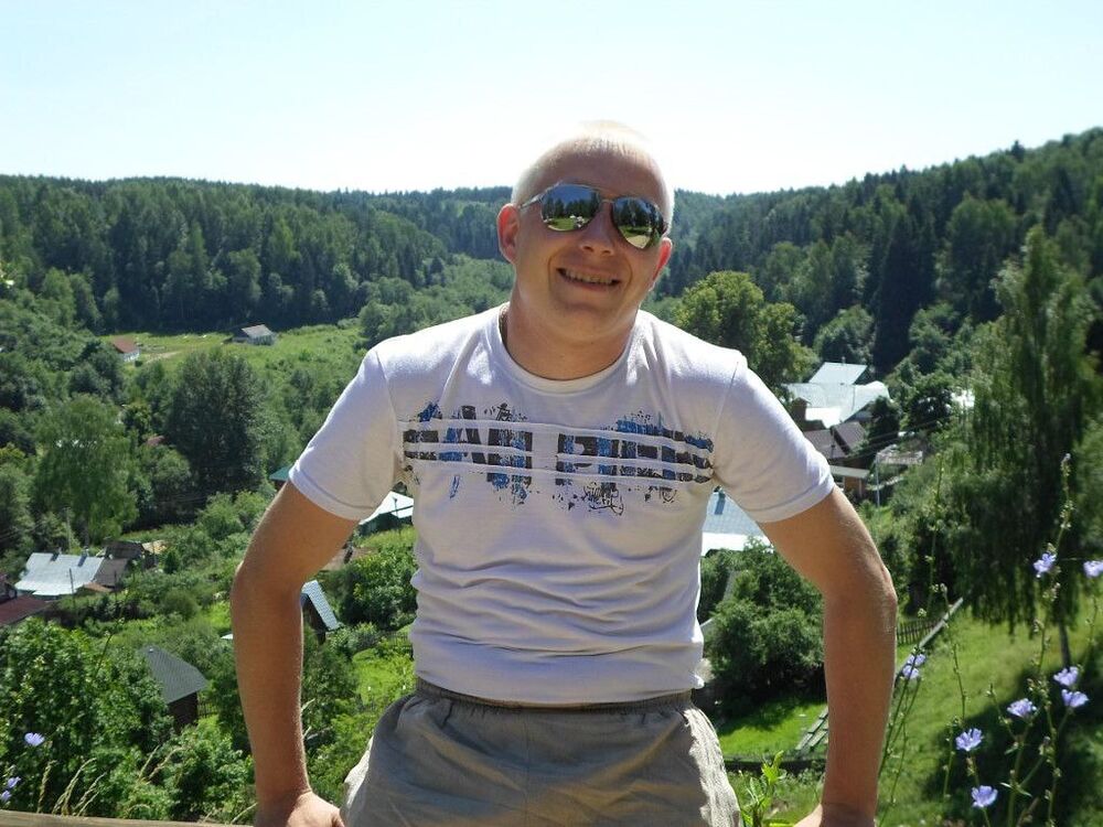 ���������� �������, ���� ������� �����, 39 ���, ������������ ��� ������, ����� � ���������