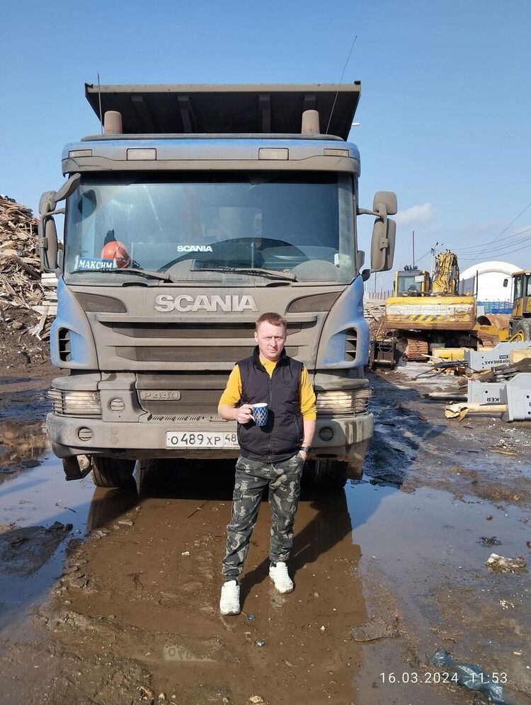 ���� 44344572 ������� ������, 43 ����, ���� ���������� � ������