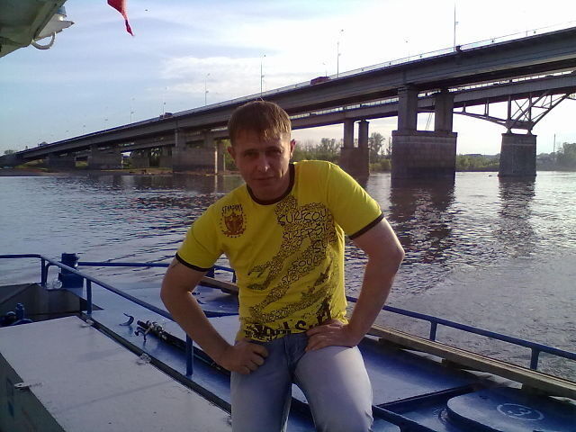 ���� 9885862 ������� �������, 46 ���, ���� ���������� � ��������