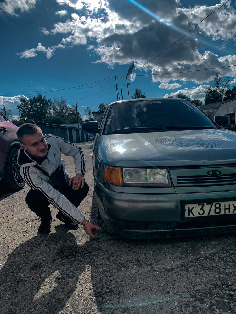 ���� 32138602 ����� ������, 21 ���, ���� ���������� � ���������