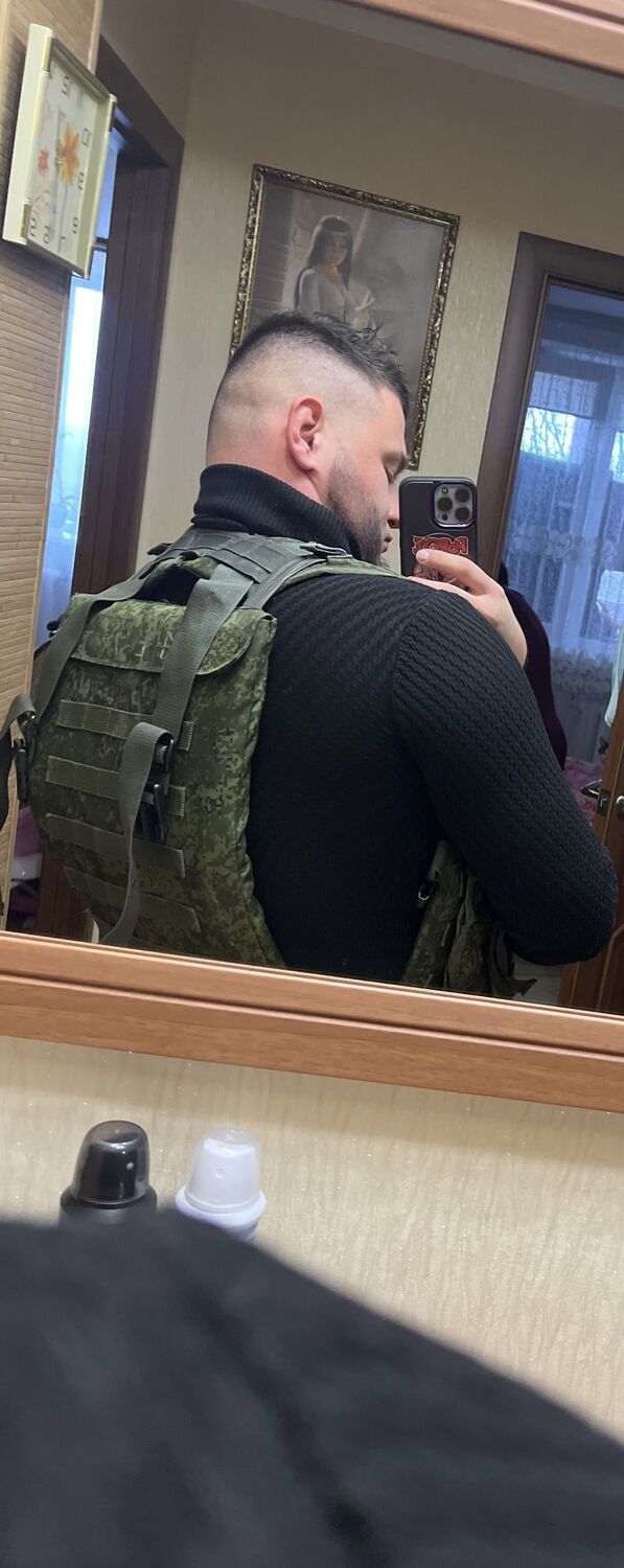 ���� 33820092 ������� ������, 29 ���, ���� ���������� � �����������