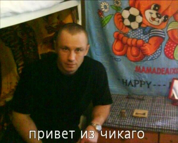  ,   Francuz, 47 ,   