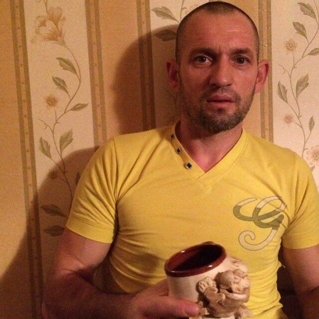 ���� 8432112 ������� �����, 45 ���, ���� ���������� � ���������