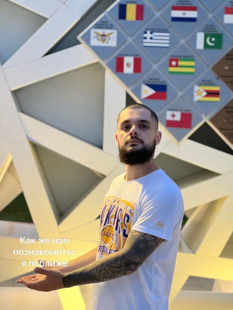 ���� 35784232 ������� �����, 28 ���, ���� ���������� � ����