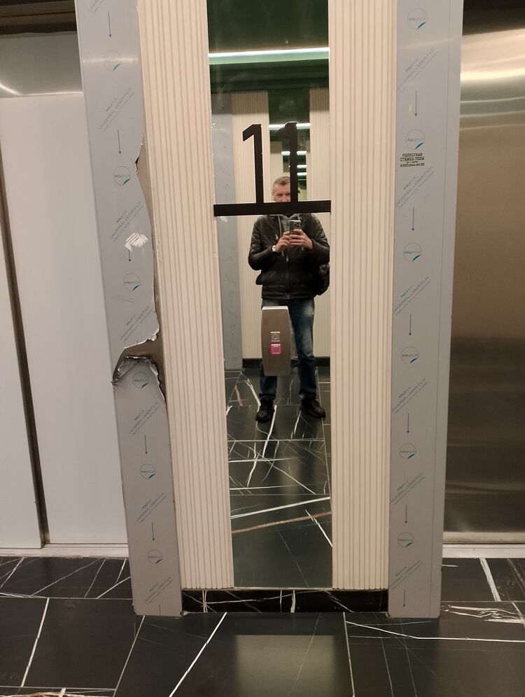 ���������� ������, ���� ������� ��������, 51 ���, ������������ ��� ������, ����� � ���������, ���������