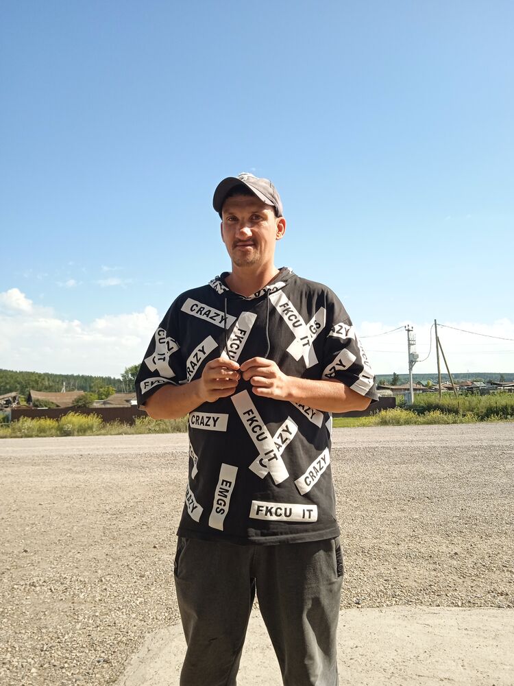 ���� 36131542 ������� �������, 40 ���, ���� ���������� � �����������