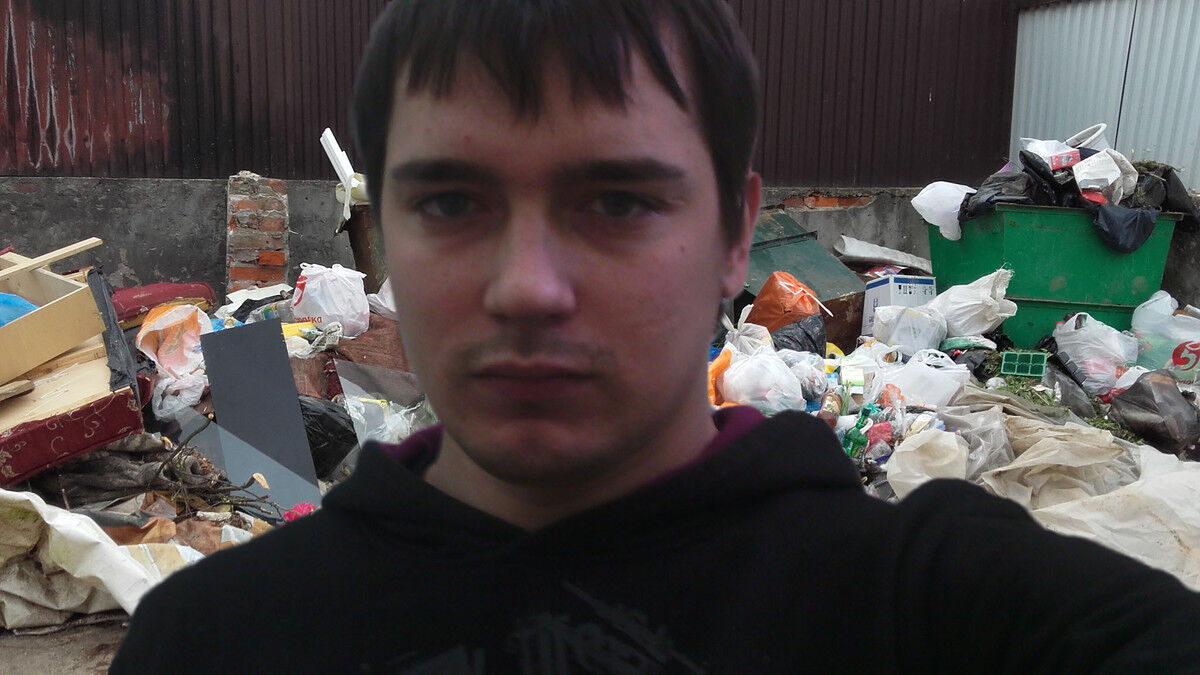 ���� 11450702 ������� �����, 37 ���, ���� ���������� � �����