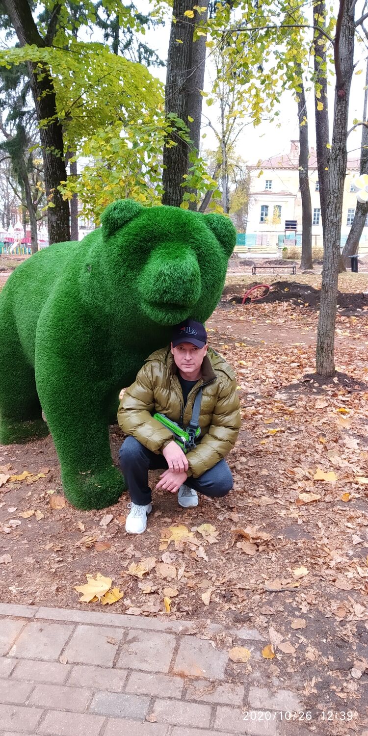 ���������� ������, ���� ������� �������, 44 ����, ������������ ��� ������, ����� � ���������