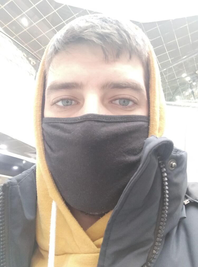 ���������� ������������, ���� ������� ����, 29 ���, ������������ ��� ������, ����� � ���������