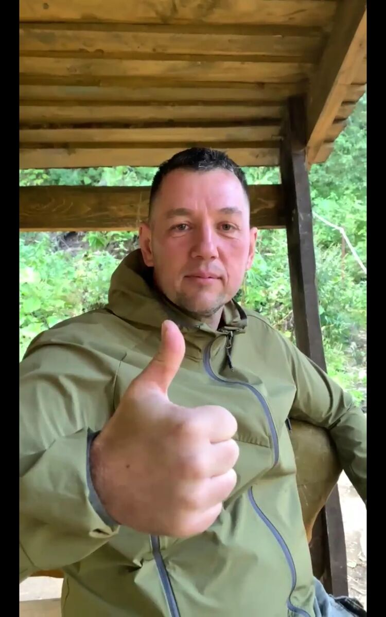 ���� 56004352 ������� ����, 46 ���, ���� ���������� � �����������