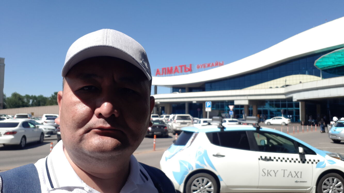 ���� 24871442 ������� �����, 44 ����, ���� ���������� � ������