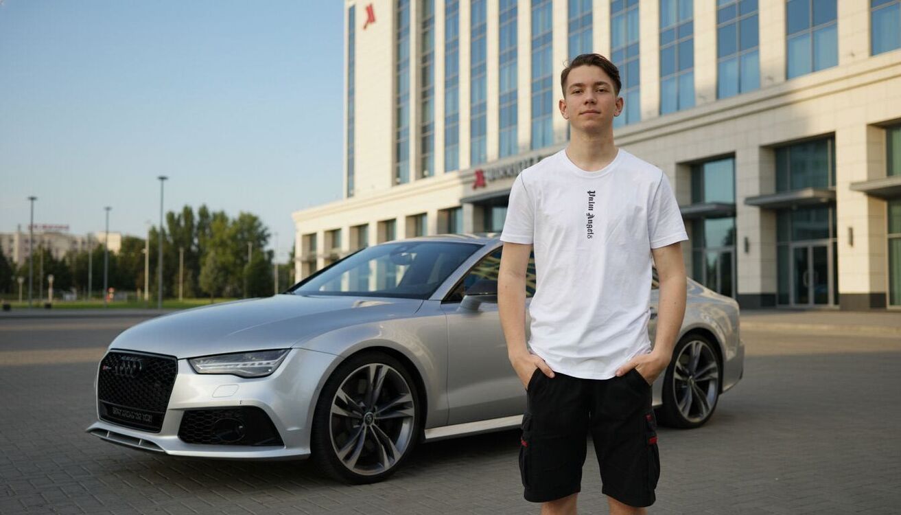 ���� 56133212 ����� ������, 20 ���, ���� ���������� � ����