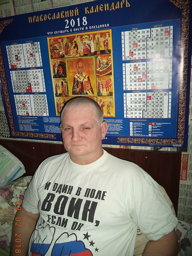 11425352  Valya, 49 ,     