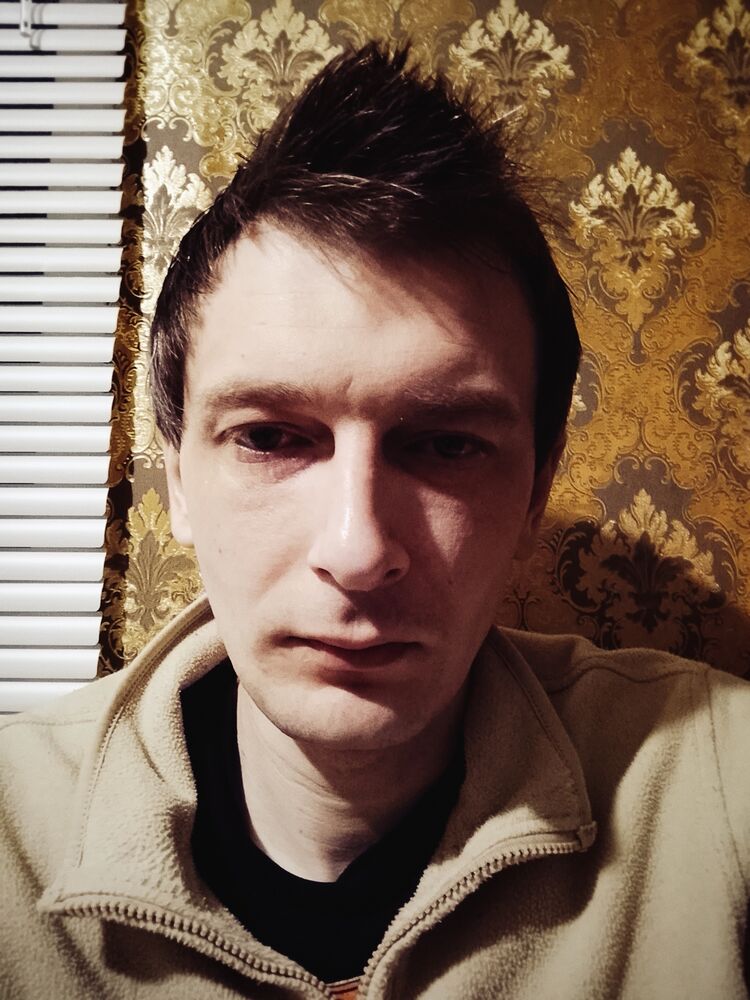 ���� 53928542 ������� �����, 38 ���, ���� ���������� � ��������