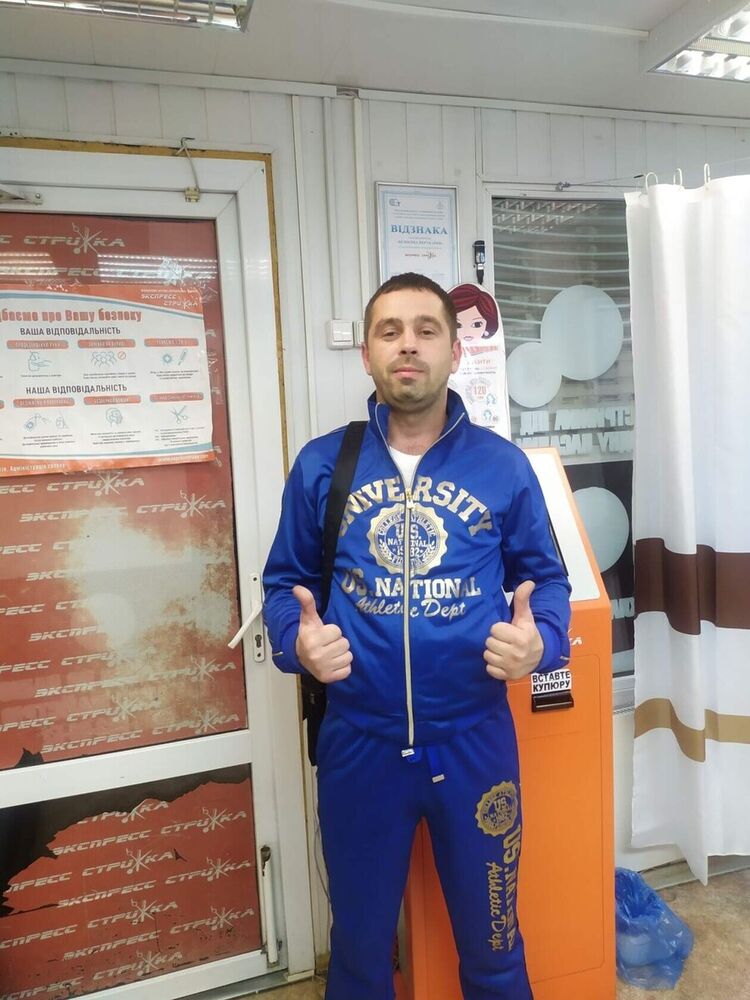  ,   , 41 ,     , c 