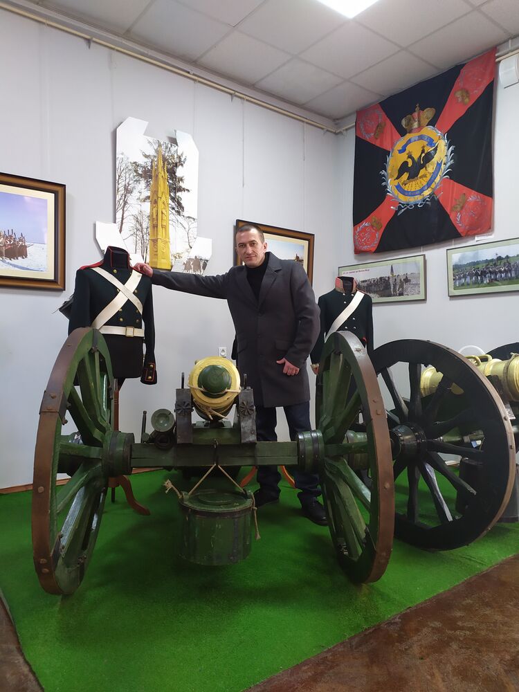 ���������� �����������, ���� ������� ����, 47 ���, ������������ ��� ������, ����� � ���������