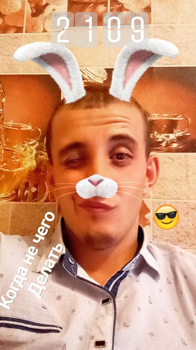 ���������� �����, ���� ������� ����, 29 ���, ������������ ��� ������, ����� � ���������, c�������� ���������, ���������