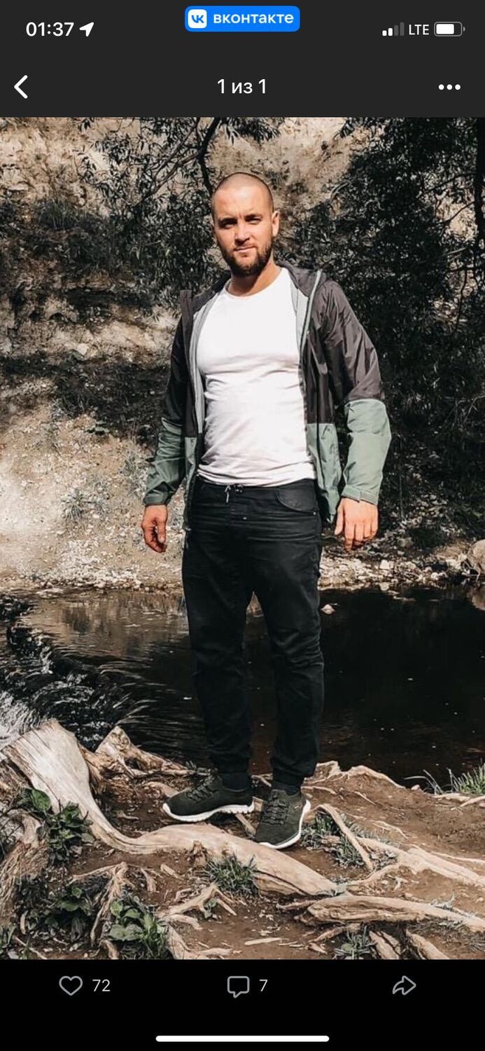 ���������� �����-���������, ���� ������� �������, 38 ���, ������������ ��� ������, ����� � ���������