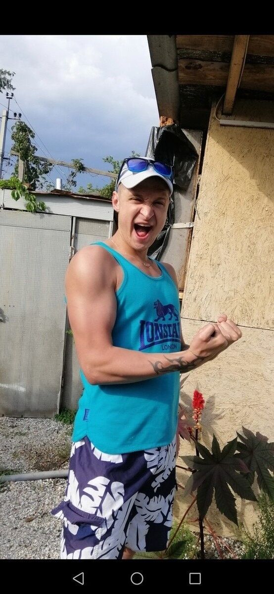 ���� 17285052 ������� �����, 34 ����, ���� ���������� � ���������������